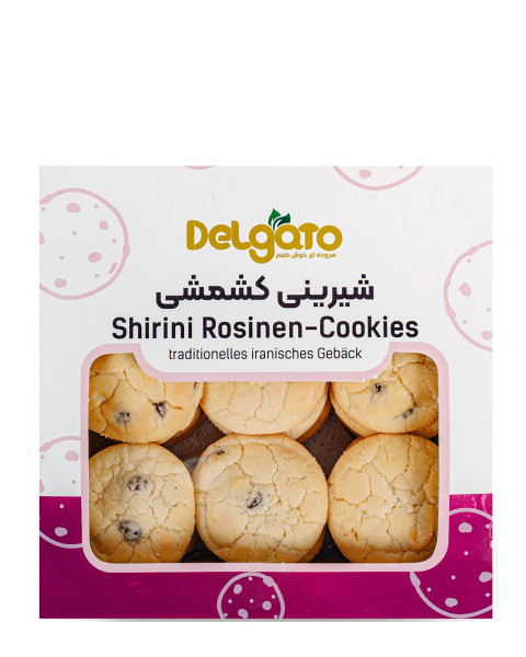 شیرینی کشمشی