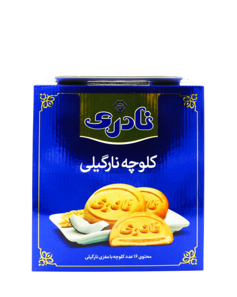Cookie Kokosnuss XXL Box - Naderi
