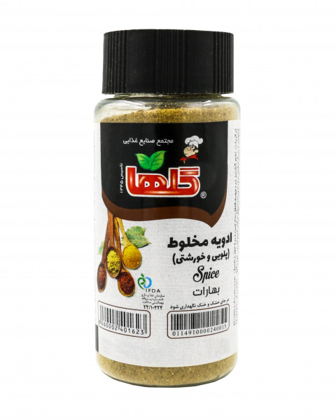 ادویه مخلوط پلویی